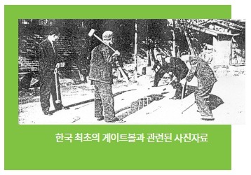 20250614_102942.jpg