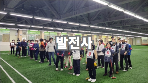 발전사