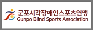 시각