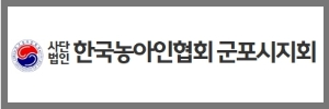 농아인협회