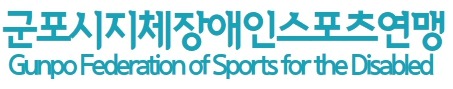 로고