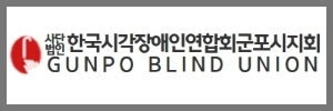시각